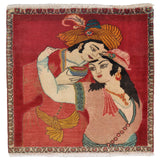 Ghasqai 66x65 cm