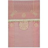 Kina 90 L 234x79 cm