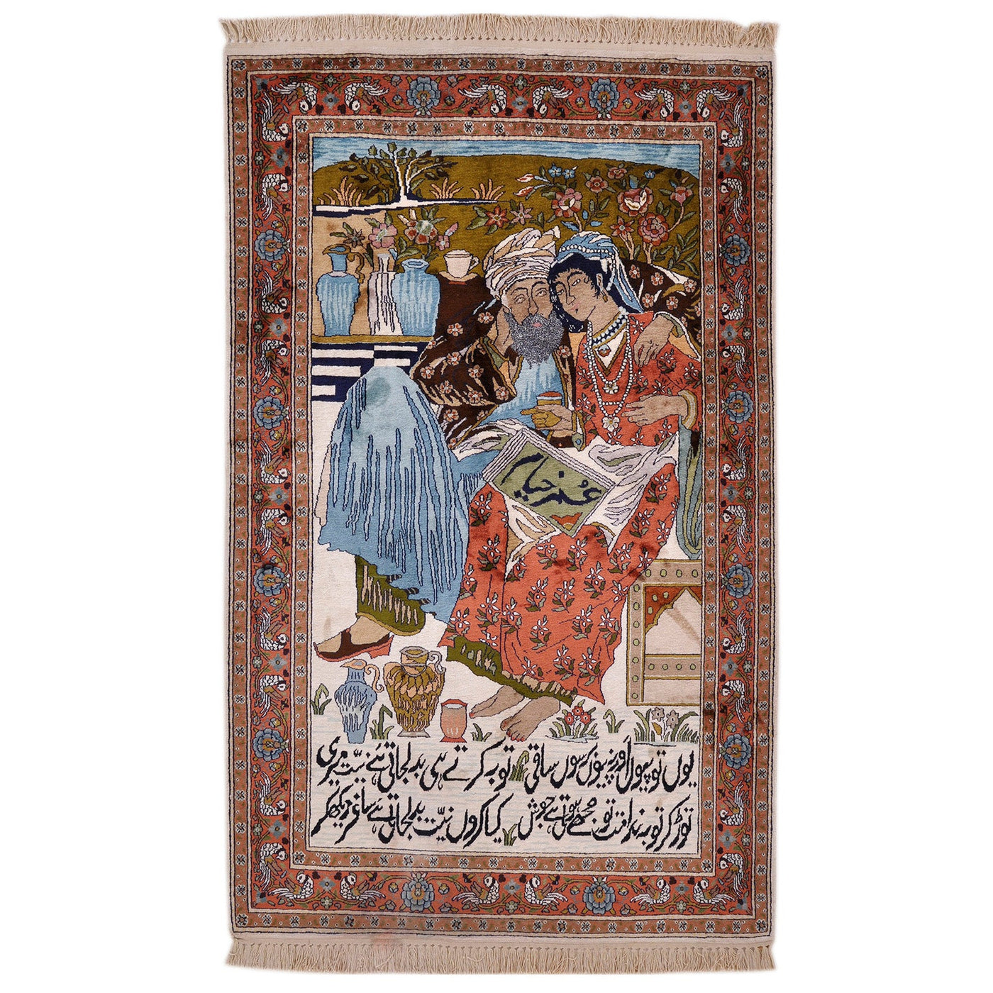 Kashmir silke 189x119 cm