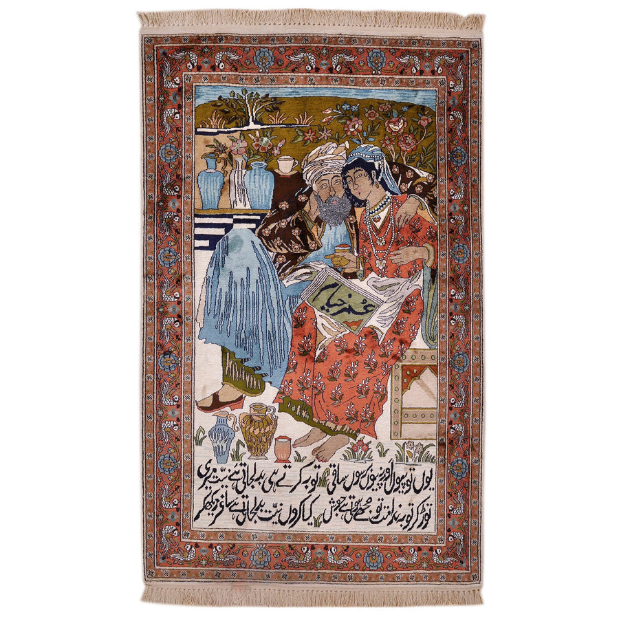 Kashmir silke 189x119 cm