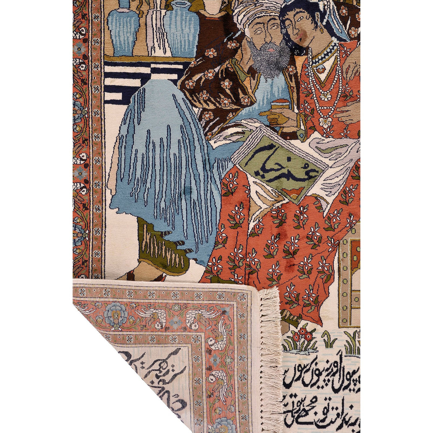 Kashmir silke 189x119 cm