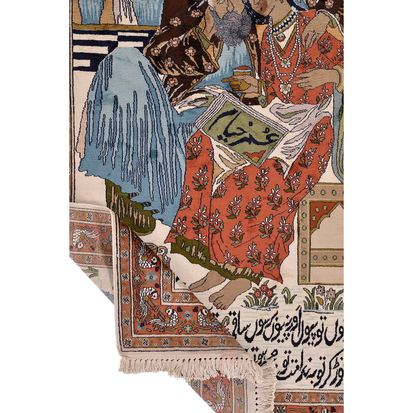 Kashmir silke 189x119 cm