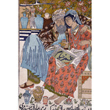 Kashmir silke 189x119 cm