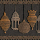 Fez Bård