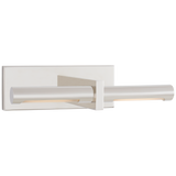 Axis Vägglampa – Polished Nickel