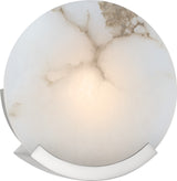 Melange Vägglampa — Kelly Wearstler for Visual Comfort & Co. — Polished Nickel with Alabaster detaljbild
