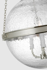 Reese 18" Globe Takpendel — Marie Flanigan for Visual Comfort & Co. detaljbild
