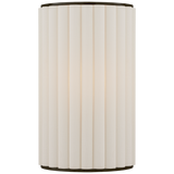 Palati Vägglampa Small
