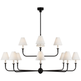 Piaf Taklampa Two-Tier – Aged Iron And Ebonized Oak With Linen Shades
