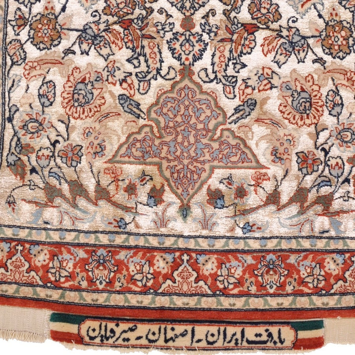 Persisk Matta Isfahan (Seyrefian) 116 x 69