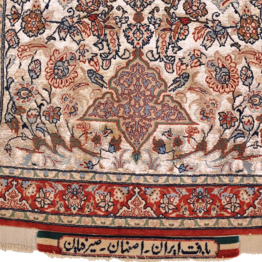 Lataa kuva Galleria-katseluun, Persisk Matta Isfahan (Seyrefian) 116 x 69
