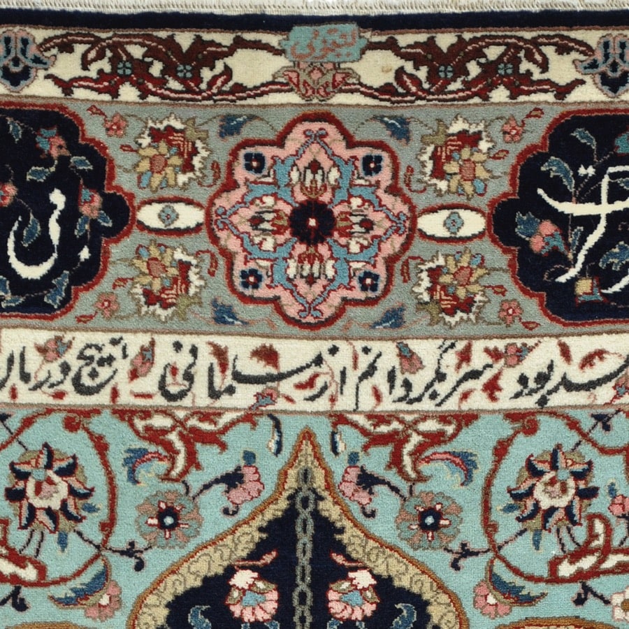 Ladda upp bild till gallerivisning, Persisk Matta Tabriz 260 x 170
