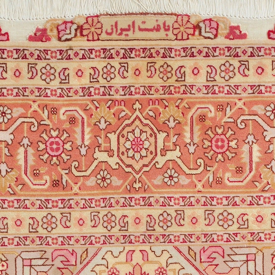 Persisk Matta Tabriz 316 x 203