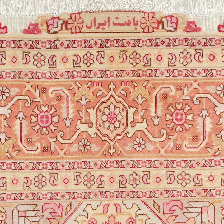 Persisk Matta Tabriz 316 x 203