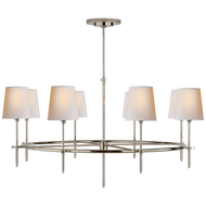 Bryant Large Ring Chandelier in Polished Nickel with Natural Paper Shades